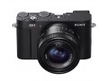 Фотоаппарат Sony Cyber-shot DSC-RX1RM3 (III) — премиальный фотоаппарат для профессиональной съемки