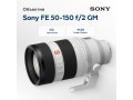 Объектив Sony FE 50-150mm F2 GM — светосильный зум для профессиональной съемки