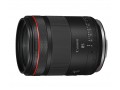 Объектив Canon RF 85mm f/1.4 L VCM — объектив для кадра, который выглядит дорого
