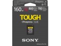 Карта памяти Sony CFexpress Type A CEA-G160T 160GB