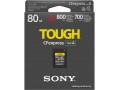 Карта памяти Sony CFexpress Type A CEA-G80T 80GB
