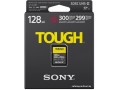 Карта памяти Sony SDXC SF-G128T 128GB