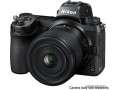 Объектив Nikon NIKKOR Z MC 50mm f/2.8
