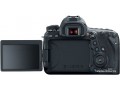 Зеркальный фотоаппарат Canon EOS 6D Mark II Kit 24-70mm f/4L IS USM - Откройте мир профессиональной фотографии  