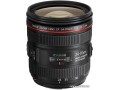 Зеркальный фотоаппарат Canon EOS 6D Mark II Kit 24-70mm f/4L IS USM - Откройте мир профессиональной фотографии  