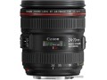 Зеркальный фотоаппарат Canon EOS 6D Mark II Kit 24-70mm f/4L IS USM - Откройте мир профессиональной фотографии  