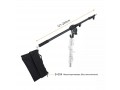 E-Image Aluminum boom arm Журавль