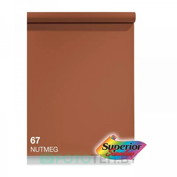 Фон бумажный Superior Nutmeg 2,72x11m SMLS 67