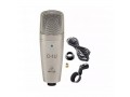 Behringer C-1U конденсаторный кардиоидный микрофон с USB выходом