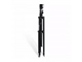 Manfrotto 070BU Стойка алюминиевая с регулируемой ногой черная