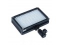 Накамерный светодиодный осветитель GreenBean LED BOX 209