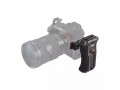 SmallRig 3260 Ручка боковая, поворотная Rotating NATO Handle (Left Side)
