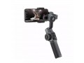 Электронный стедикам Zhiyun Smooth-5