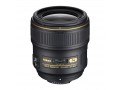 Объектив Nikon 35mm f/1.4G AF-S Nikkor