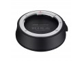 Док-станция Samyang Lens Station for Canon EF