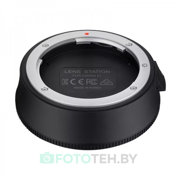 Док-станция Samyang Lens Station for Canon EF
