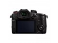 Цифровой фотоаппарат Panasonic Lumix DC-GH5 II Body