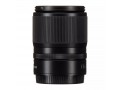 Беззеркальный фотоаппарат Nikon Z50 II Kit 18-140mm VR