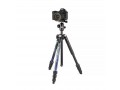 Штатив с головой Синий Manfrotto MKELMII4BL-BH Element MII Aluminium