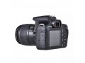 Зеркальный фотоаппарат Canon EOS 2000D Kit 18-55 IS II