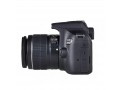 Зеркальный фотоаппарат Canon EOS 2000D Kit 18-55 III