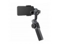 Электронный стедикам Zhiyun Smooth-5