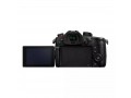 Цифровой фотоаппарат Panasonic Lumix DC-GH5 II Body