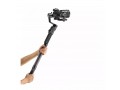 Manfrotto MVGEXT Карбоновая ручка удлинитель для стабилизаторов