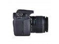 Зеркальный фотоаппарат Canon EOS 2000D Kit 18-55 III