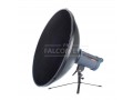 Falcon Eyes Отражатель SR-69T(BW)