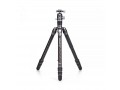 Benro Rhino FRHN34C+VX30 штатив с шаровой головой серии 3/4 секционный/трансформер/карбоновый