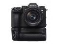 Вертикальная ручка Sony VG-C5EM для Sony Alpha A9III