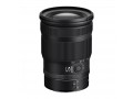 Объектив Nikon NIKKOR Z 24-120 mm f/4S