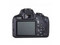Зеркальный фотоаппарат Canon EOS 2000D Kit 18-55 IS II