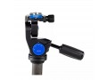 Головка Benro HD3A 3D