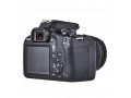 Зеркальный фотоаппарат Canon EOS 2000D Kit 18-55 III