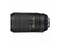 Объектив Nikon 70-300mm f/4.5-5.6E ED VR AF-P Nikkor