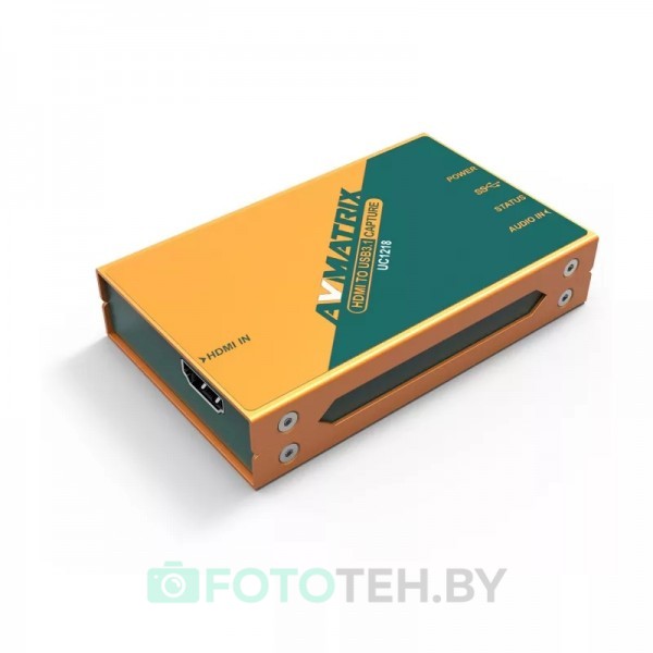 Устройство видеозахвата AVMATRIX UC1218 HDMI USB