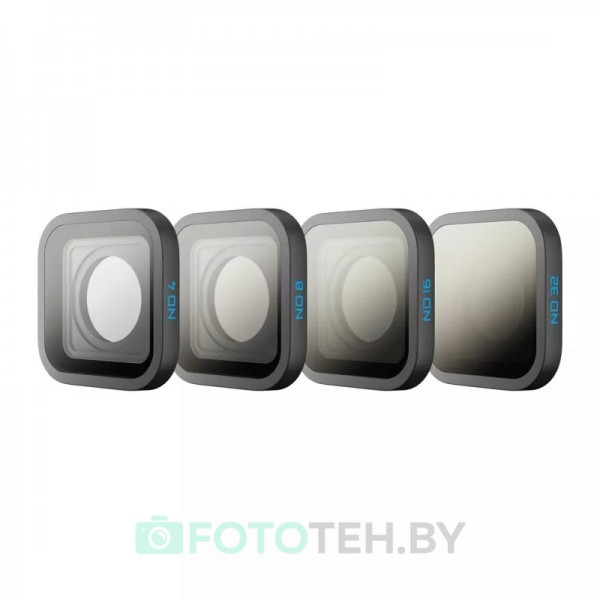 Набор фильтров GoPro ND Filter 4-Pack HB-Series (ND4 /8 /16 /32)для Hero 13 Black (AENDF-001)