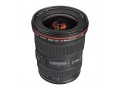 Объектив Canon EF 17-40mm f/4L USM