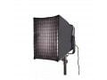 Софтбокс Godox Knowled P600BHS22 для P600