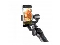 Электронный стедикам Zhiyun Smooth-4 Black