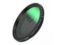 SmallRig 4386B MagEase Magnetic VND ND2-ND32 светофильтр нейтрально серый с адаптером M-mount