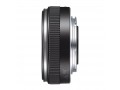 Объектив Panasonic 14mm f/2.5 II Aspherical (H-H014A) черный