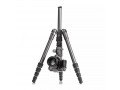 Benro FBAT15A+VX20 штатив с шаровой головой серии 1/5 секционный/трансформер/алюминиевый