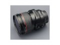 Фильтр Schneider True Match Vari ND MKII NEW 77mm с переменной плотностью для объектива (1105442)