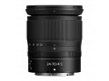 Объектив Nikon 24-70mm f/4S Nikkor Z