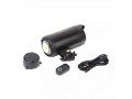 Осветитель студийный Falcon Eyes Studio LED COB120 BW светодиодный