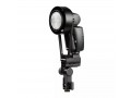 Адаптер Profoto OCF