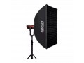 Софтбокс Aputure Light Box 60х90 см